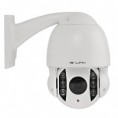 /products/ie-link-tm-700tvl-ccd-high-speed-dome-camera-mini-ir-outdoor-ptz-dome-pan-tilt-zoom-60m-ir-distance-cctv-camera/